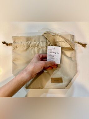 🧋🍱 🥤KITINTO Lunch Drawstring Bag🥤🍱🧋